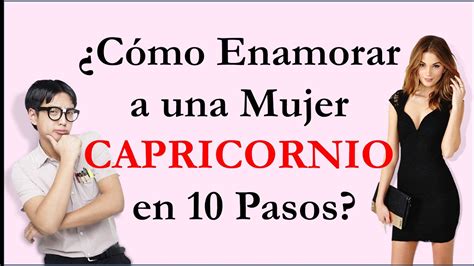 mujer capricornio|La mujer Capricornio en el amor y en la cama –。